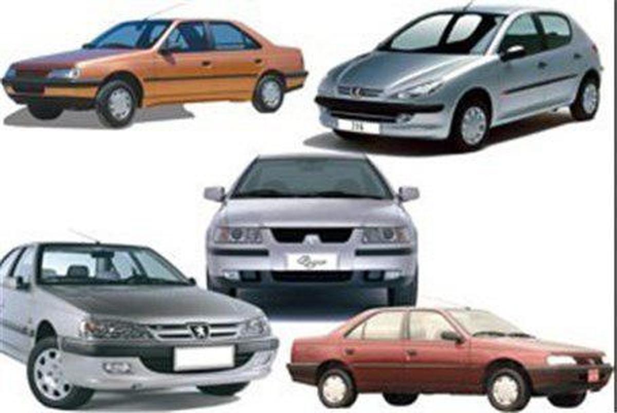 فروش فوری محصولات ایران خودرو در سال 97 + شرایط