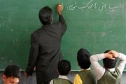 وزیر آموزش و پرورش از کمبود ۸۰ هزار معلم در مهر ۹۷ خبر داد