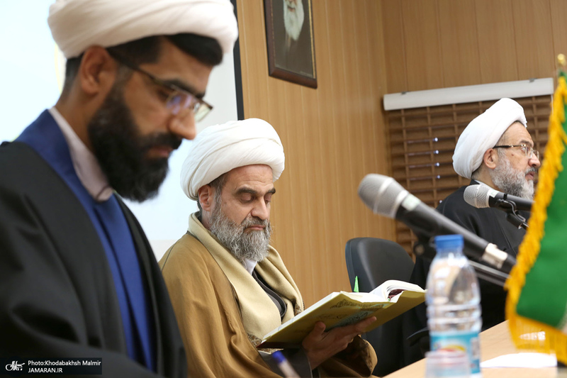نشست «سب و بهتان» در موسسه تنظیم و نشر آثار امام خمینی(س) قم