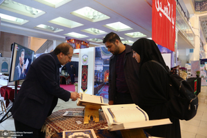 سی و یکمین نمایشگاه بین المللی قرآن -2
