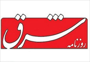 رمزگشایی از بازی احمدی‌نژاد
