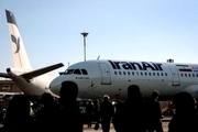737پرواز نوروزی در فرودگاه اهواز انجام شد