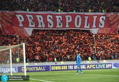 ویدیو| استقبال اندک پرسپولیسی ها از بازی با هوادار