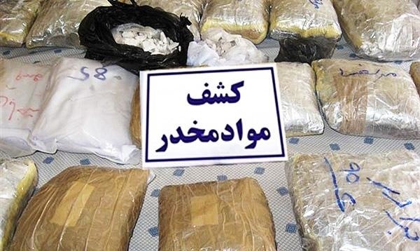 کشف 71 کیلو مواد مخدر در مازندران