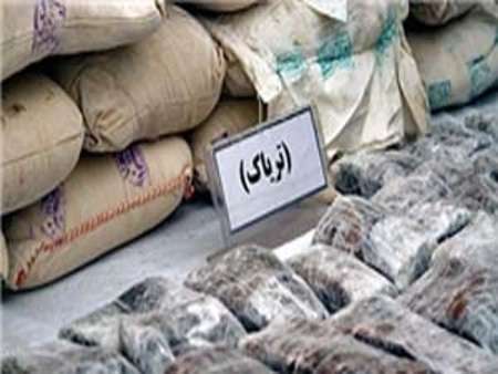 کشف یک تن و 50 کیلوگرم  تریاک از قاچاقچیان در ایرانشهر