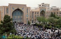 اجتماع حامیان سید ابراهیم رییسی در قم  + تصاویر