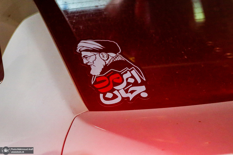 کارزار محاکمه عوامل آمریکایی - صهیونی در حمله به کودکان میناب در مقابل دفتر سازمان ملل