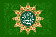 علت جایگاه ویژه حضرت زینب(س) در اسلام چیست؟