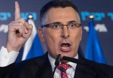 وزیر خارجه اسرائیل: اجرای طرح ترامپ منوط به خلع سلاح حماس است