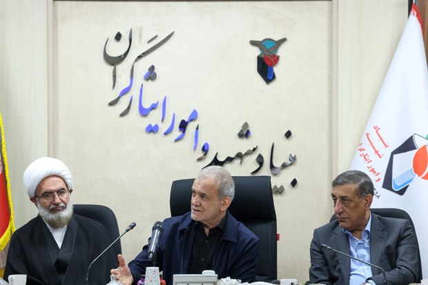 سخنان کامل دکتر پزشکیان در بازدید و نظارت ستادی از بنیاد شهید و امور ایثارگران