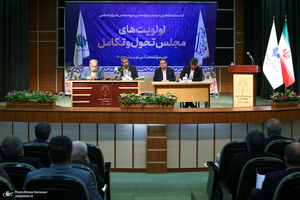نشست حزب موتلفه اسلامی با حضور منتخبین مردم در دوازدهمین دوره مجلس شورای اسلامی