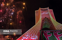 جشن 44 سالگی انقلاب اسلامی ایران (15)