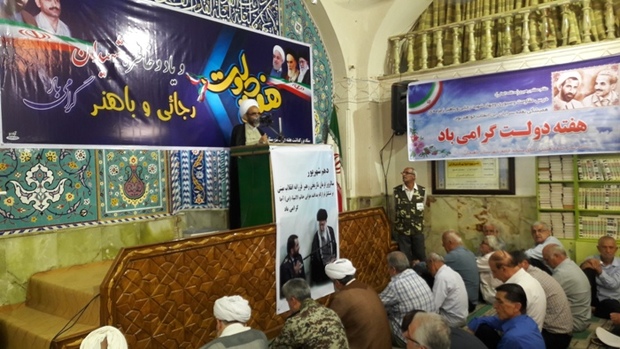 امام جمعه لاهیجان: در مقابل دشمن، کوچکترین ضعفی نشان داده نشود