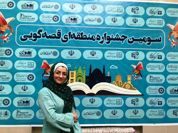 کتابدار مهریزی در جشنواره منطقه ای قصه گویی درخشید