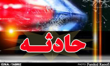 حادثه رانندگی مرگبار در محور «تبریز - آذرشهر»