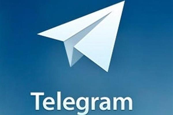 دوئل مرگبار، از «تلگرام» تا خیابان