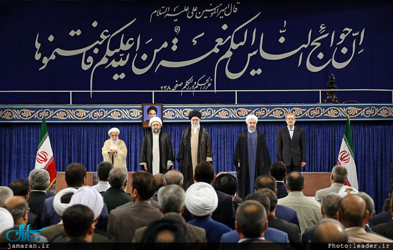 مراسم تنفیذ حکم ریاست جمهوریِ حسن روحانی
