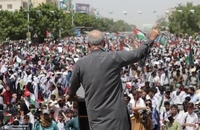 تظاهرات ضد صهیونیستی در پاکستان (4)