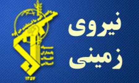 واکنش قاطع سپاه به تهدیدات گروهک‌های تروریستی ضد انقلاب
