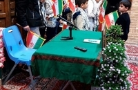 گرامیداشت دهه مبارک فجر در بیت امام خمینی (1)