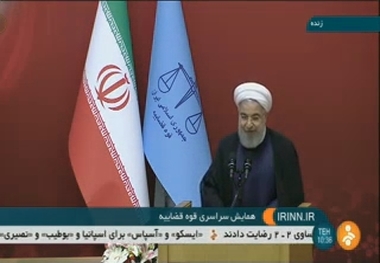 مزاح سران قوا در همایش سراسری قوه قضائیه
