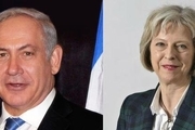 نخست‌وزیر انگلیس خطاب به همتای صهیونیست: به برجام پایبند می‌مانیم