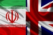 سفیر ایران در لندن فراخوانده شد