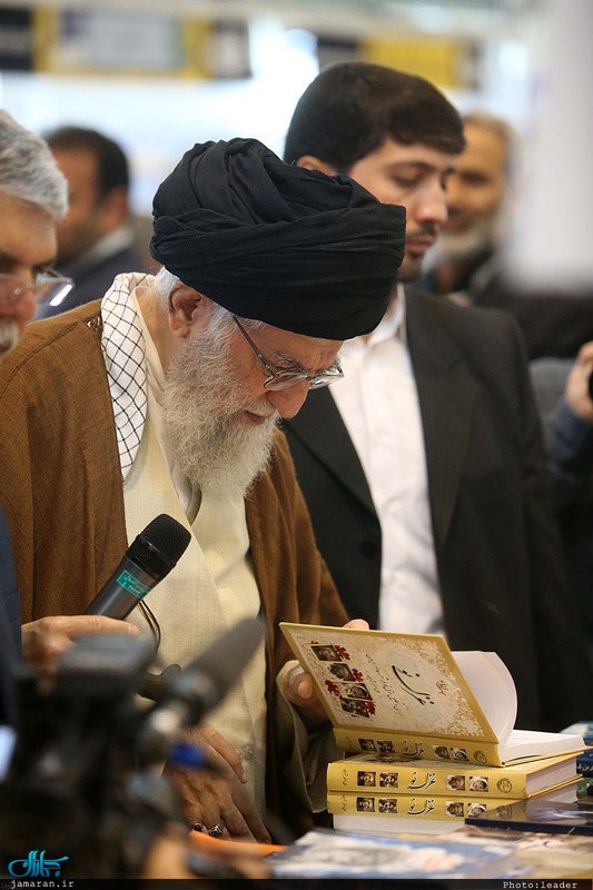 بازدید رهبر معظم انقلاب از سی و‌‌ یکمین نمایشگاه بین‌المللی کتاب تهران