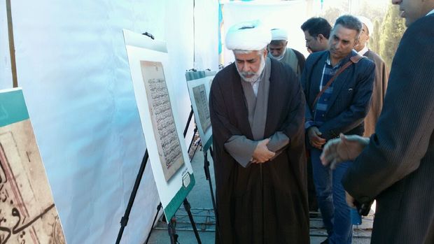 نمایشگاه قرآن‌های خطی قدیمی در کازرون گشایش یافت