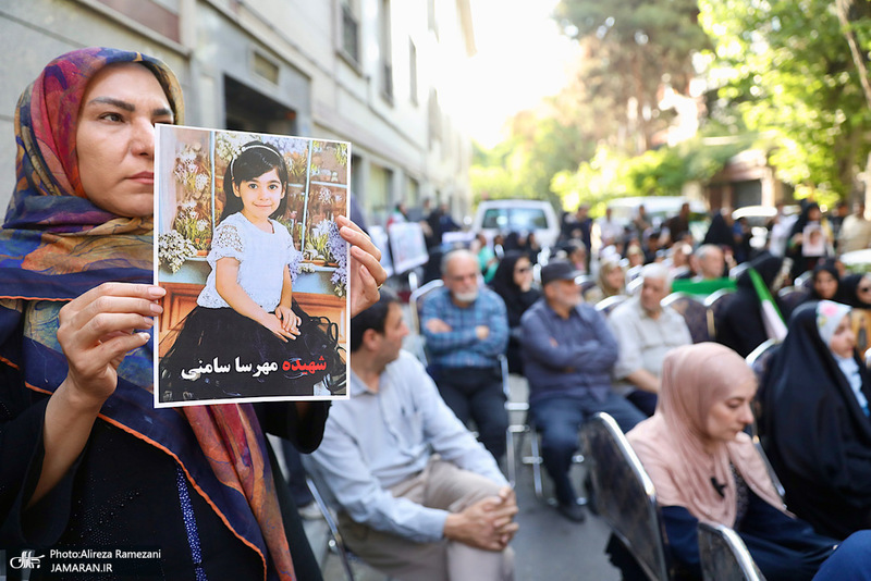 گردهمایی (آن ها فرشته بودند) مقابل دفتر یونسکو در تهران