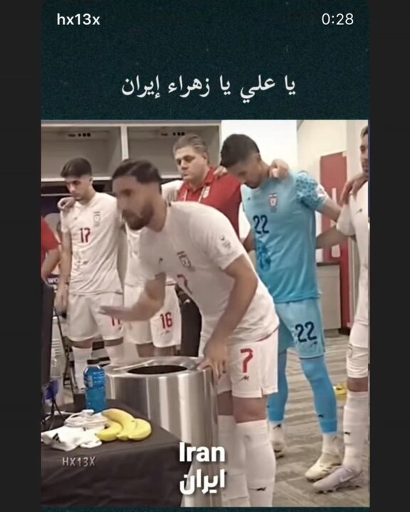 از نوید محمدزاده زاده تا پرویز پرستویی برای تیم ملی ایران