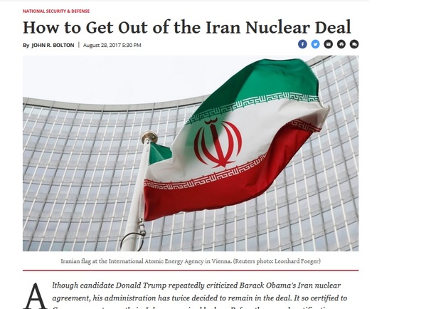 نسخه «پیشنهاد مذاکره با ایران» را چه کسی برای ترامپ تجویز کرد؟/ سناریوی ترامپ برای ایران را نخستین بار اینجا بخوانید