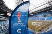 برخی کارخانه‌های روسیه در زمان برگزاری جام جهانی ۲۰۱۸ تعطیل می شوند