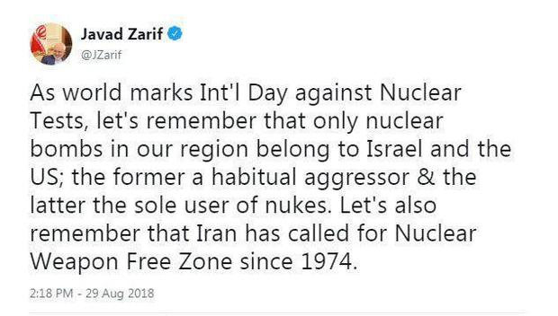 ظریف: بمب های هسته ای موجود در منطقه متعلق به اسرائیل و آمریکا هستند