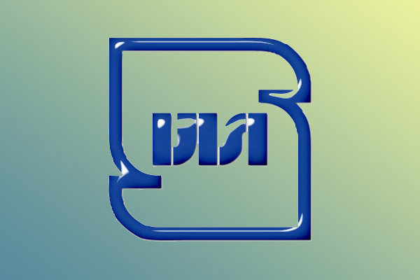 تخفیف 60 درصدی نمایشگاه بین‌المللی بوشهر برای تولیدات استاندارد