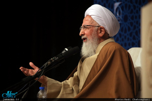 گنکره بین المللی توسعه و تعالی علوم بر پایه عقلانیت وحیانی