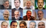چرا ترور دانشمندان ایران جنایت جنگی است؟ 