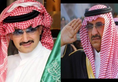 پسر پادشاه سابق عربستان و شاهزاده ثروتمند متهم به پولشویی شدند