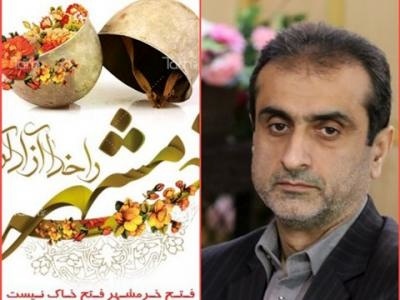 حماسه سوم خرداد هرگز از تاریخ و ذهن ملت ایران پاک نمی‌شود