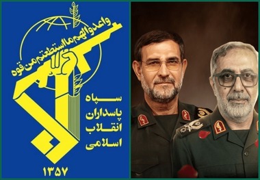 سردار بهنام رضایی شهید شد/ سپاه برای یار همیشگی دریادار تنگسیری اطلاعیه رسمی صادر کرد