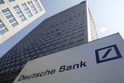 بانک مرکزی آلمان مانع انتقال ۴۰۰ میلیون دلار پول نقد به ایران می‌شود؟
