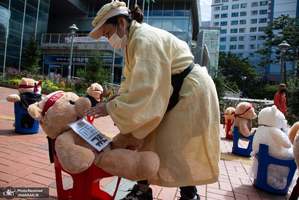 منتخب تصاویر امروز جهان- 4 مهر