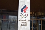 آب پاکی IOC روی دست روسیه و بلاروس