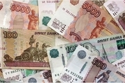 افت پول ملی روسیه در مقابل دلار؛ رسیدن روبل به پایین ترین حد در 15 ماه گذشته