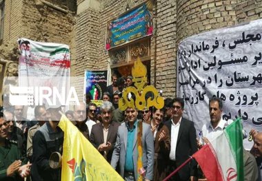 ۶۵۰ میلیارد ریال برای گازرسانی روستاهای سقز هزینه شد