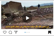 واکنش شهردار پیرانشهر نسبت به فیلم تخریب منزل مسکونی در حاشیه شهر