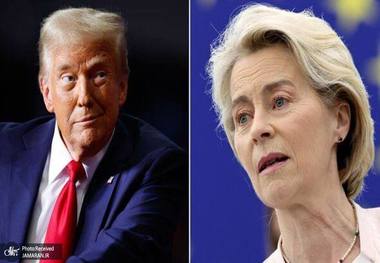 انتقام ۲۸ میلیاردی اروپا از ترامپ در راه است