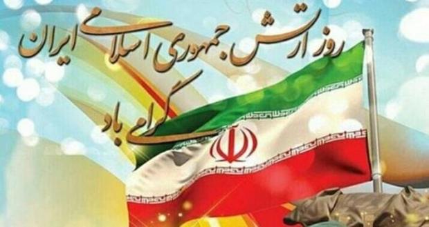 29 فروردین از صفحات کتاب عظیم انقلاب اسلامی پاک نمی شود