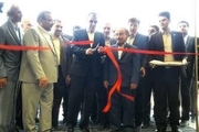 وزیر بهداشت و درمان نخستین بیمارستان خصوصی سمنان را افتتاح کرد
