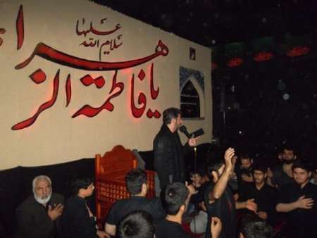 برگزاری آئین های سوگواری ایام فاطمیه در شهرستان خاش